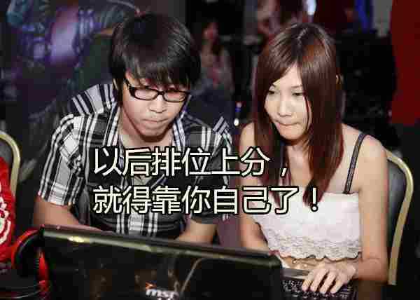 LOL测试服更新:双排新神器!基克的使徒重做