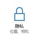 极限竞速地平线3闪退怎么办