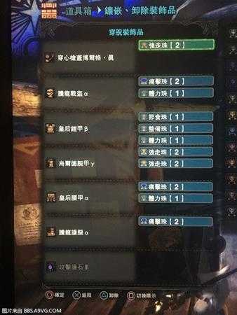 《怪物猎人:世界》贝希摩斯针对配装推荐 什么配装好打贝希摩斯
