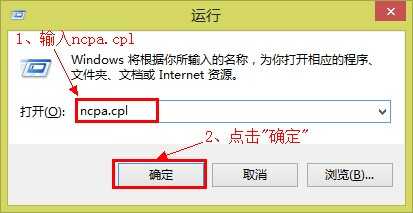 为什么笔记本电脑wifi图标不见了?