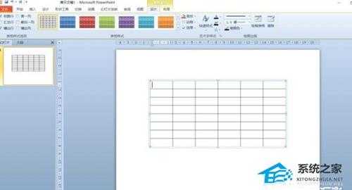 PPT怎样设置表格标题格式?PPT设置表格标题格式方法