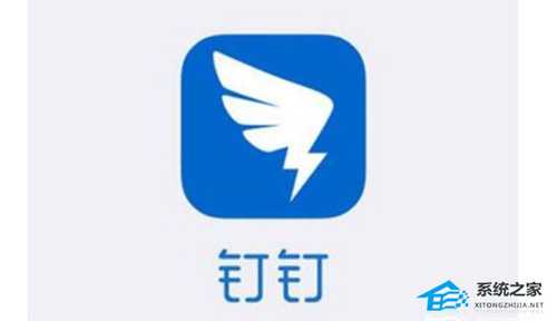 钉钉小窗口播放会记录时间吗?钉钉小窗口播放算不算时长