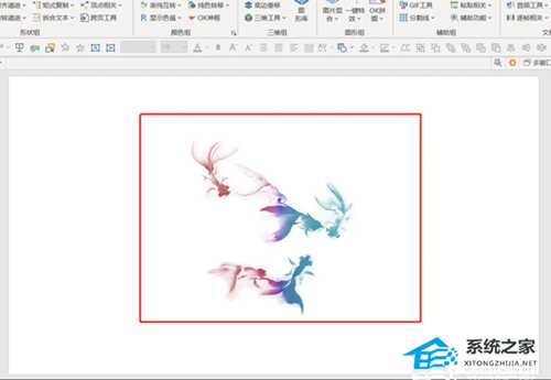 在PPT中如何更改图片的颜色?PPT更改图片的颜色的方法