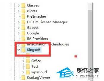 Wps变成了英文怎么改?Wps字体选项都是英文怎么调回中文教学