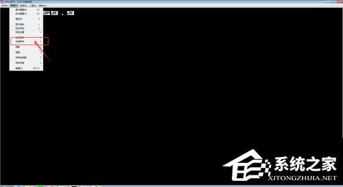 Yuzu模拟器如何存档?Yuzu模拟器存档方法教学