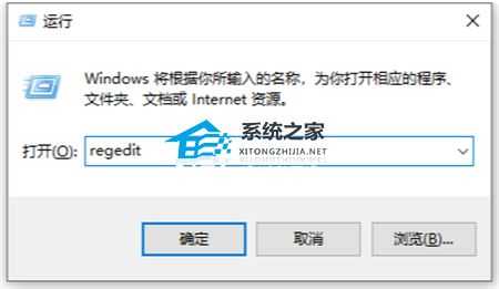 Win11远程连接失败怎么办?Win11远程桌面用不了的三种解决方法