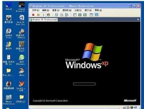 XP笔记本电脑关不了机怎么办?