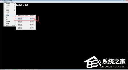 Yuzu模拟器如何存档?Yuzu模拟器存档方法教学