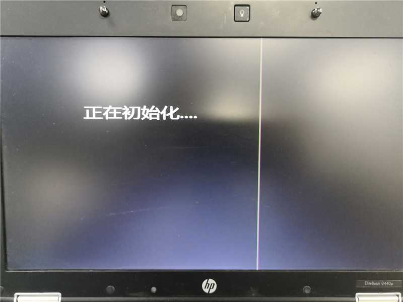 联想电脑怎么装win7系统?U盘装lenovo win7 32位详细图文教程