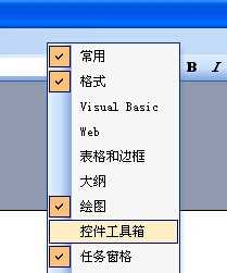 PPT幻灯片中的图片怎么居中?PPT图片快速居中的方法