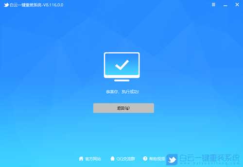 电脑CPU不支持安装Win11解决方法(cpu不支持如何安装win11)
