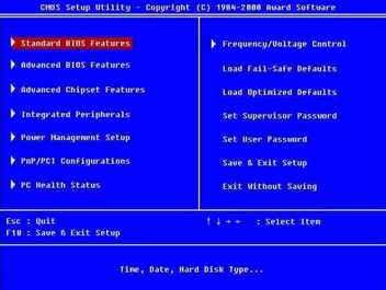 U盘经常出现故障怎么办?