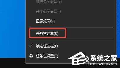 罗技驱动打不开怎么办?罗技驱动打不开的解决方法