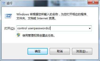 WinXP语言栏变成灰色怎么办?