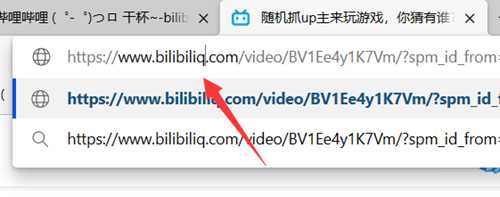 B站视频封面怎么提取?B站视频封面提取教程