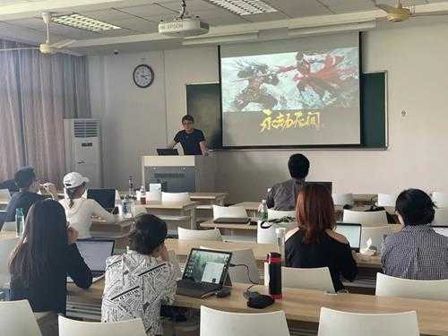 雷火UX与浙大心理系共建应用心理学(MAP)参与讲授相关课程