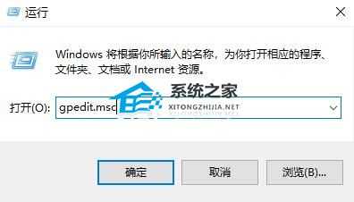 Win11远程连接失败怎么办?Win11远程桌面用不了的三种解决方法