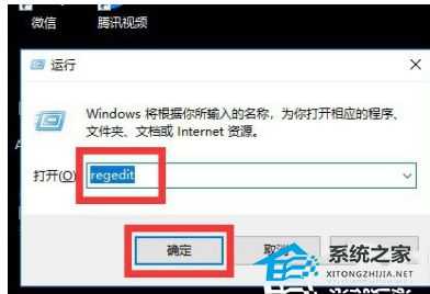 Wps变成了英文怎么改?Wps字体选项都是英文怎么调回中文教学