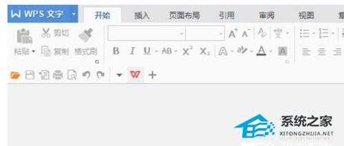 Wps变成了英文怎么改?Wps字体选项都是英文怎么调回中文教学