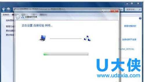 Win8怎么设置输入法?Win8输入法设置方法