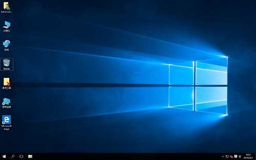 Win10新建桌面有什么用?Win10新建桌面怎么切换?