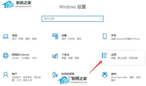 腾讯电脑管家怎么卸载?腾讯电脑管家快速卸载干净的三种方法