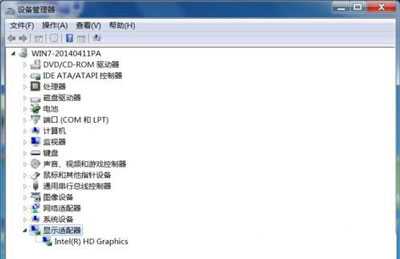 电脑系统视频卡驱动提示不支持Aero怎么办?