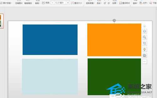 PPT怎么制作轮播图片切换效果?PPT制作轮播图片切换效果方法