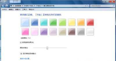 电脑系统视频卡驱动提示不支持Aero怎么办?