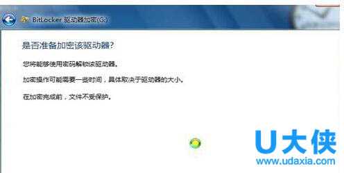 Win8怎么设置输入法?Win8输入法设置方法
