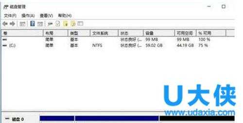 小米笔记本怎么无损分区?小米笔记本无损分区
