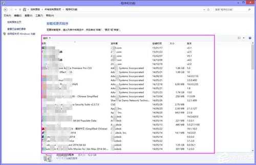 Win8系统提示“你的电脑遇到问题,需要重新启动”如何解决?