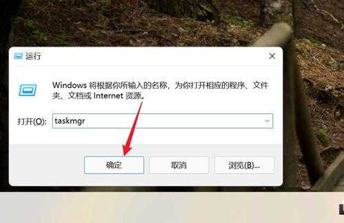 Win11怎么看cpu几核几线程?Win11查看cpu是几核几线程的方法
