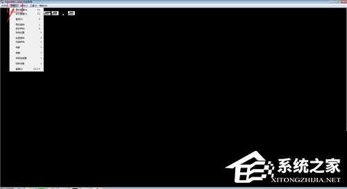 Yuzu模拟器如何存档?Yuzu模拟器存档方法教学