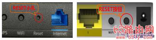腾达路由器192.168.0.1手机打不开怎么办?