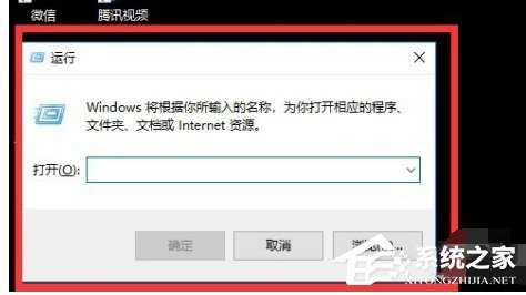 Wps变成了英文怎么改?Wps字体选项都是英文怎么调回中文教学