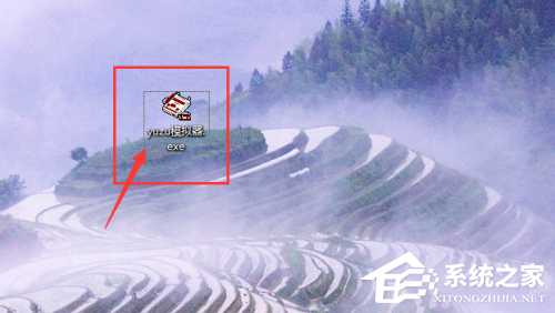 Yuzu模拟器如何存档?Yuzu模拟器存档方法教学