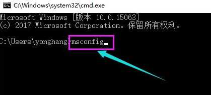 Win10出现黑屏了怎么办?