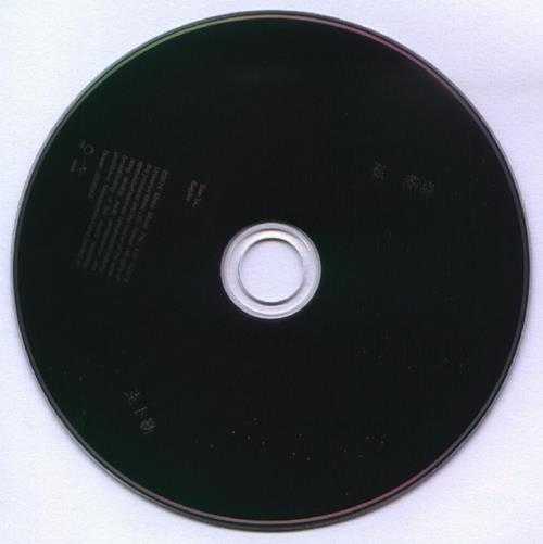 孙燕姿.2014-克卜勒【环球】【WAV+CUE】