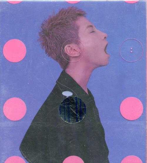 苏妙玲.2019-WAN【天娱传媒】【FLAC分轨】