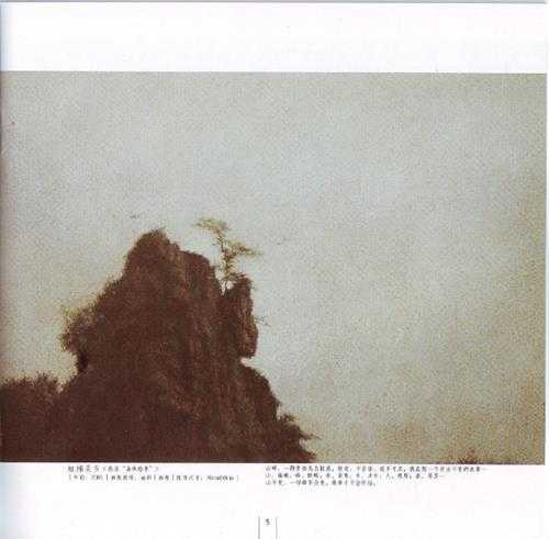 侯牧人.2012-年代·侯牧人作品丫听心音乐】【WAV+CUE】