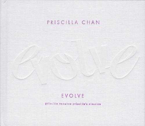 陈慧娴.2015-EVOLVE【环球】【WAV+CUE】