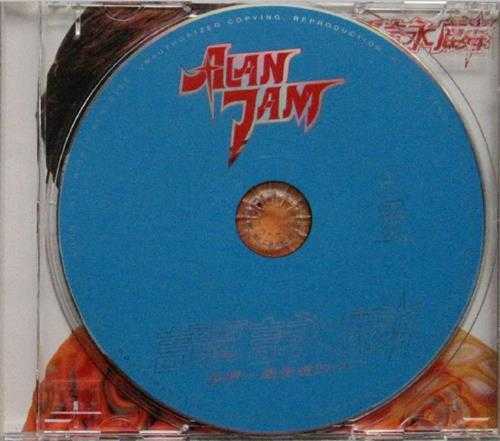 谭咏麟.1997-我们一起走过的日子(翻唱辑)【宝丽金】【WAV+CUE】