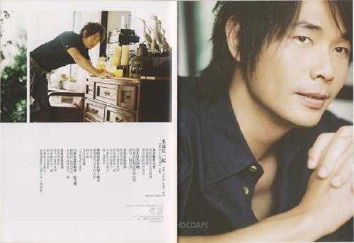 黄品源.2006-爱你!爱你!(引进版)【步升大风】【WAV+CUE】