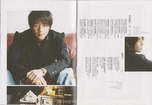 黄品源.2006-爱你!爱你!(引进版)【步升大风】【WAV+CUE】