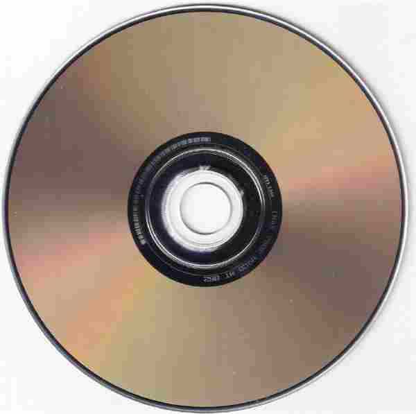 In-AkustikReferenceSoundEditionCollection2011-2018[7HQCD][FLAC+CUE]