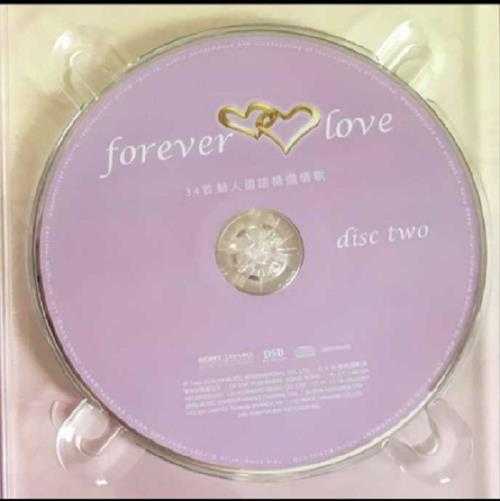 群星2007-FOREVERLOVECD1[SONY][WAV+CUE]