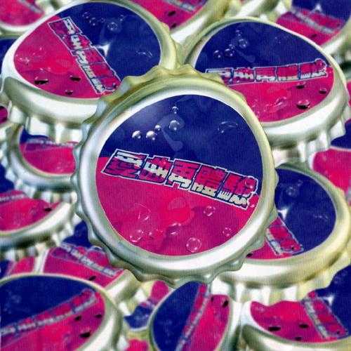 群星《爱曲再体验》1998[FLAC+CUE]