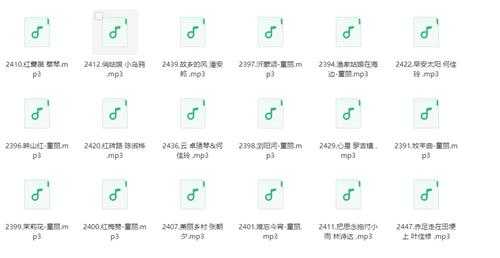 《精选民谣60首》[320K/MP3][477.3MB]