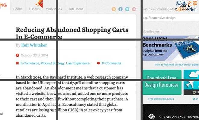 如何用摄影三分法来优化网页设计?